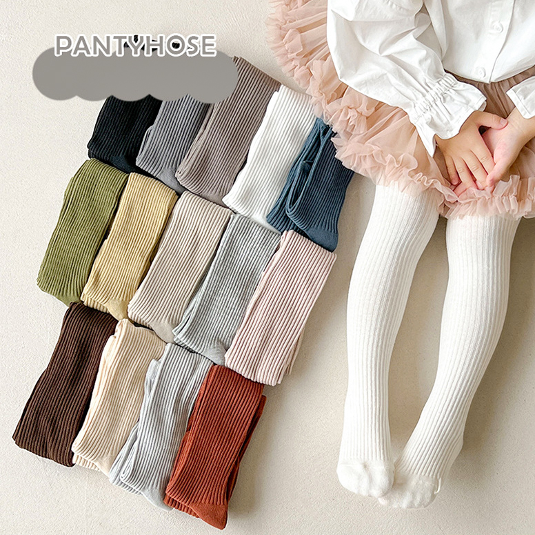 【18M-8Y】Girls Fashionable Solid Color Cotton Comfortable Pantyhose