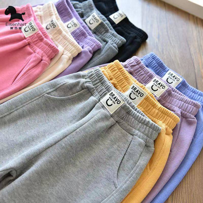 【18M-6Y】Kids Casual Solid Color Sweatpants Comfortable Pants 【18M-6Y】Kids Casual Solid Color Sweatpants Comfortable Pants